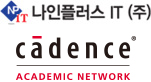 나인플러스IT(주), cadence